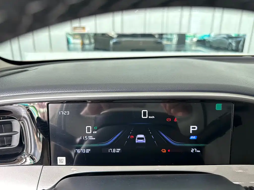 Geely Galaxy Starwish 2025 — фото 10
