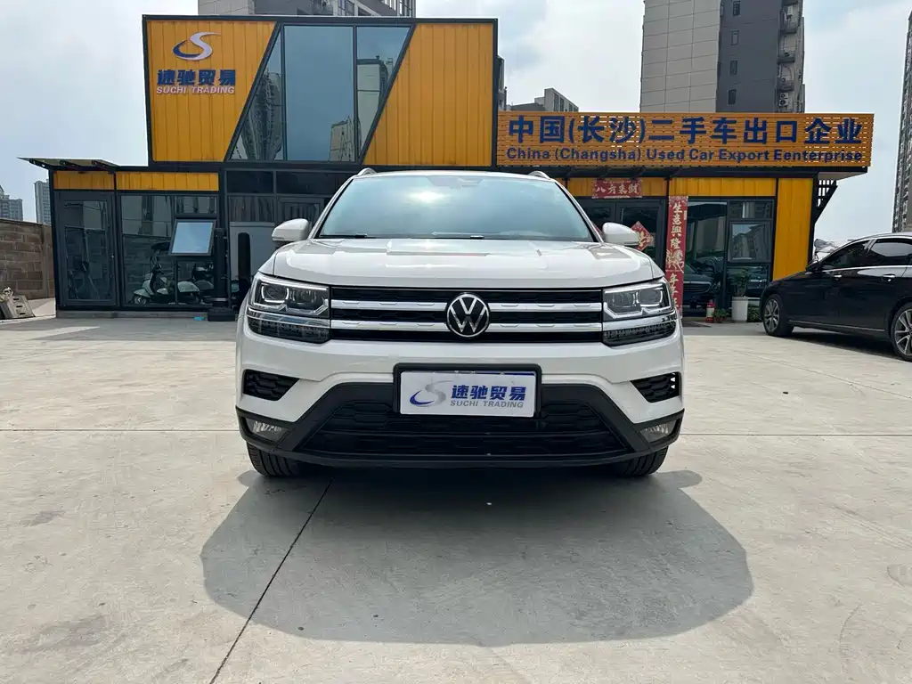 Volkswagen Tuyue 2023