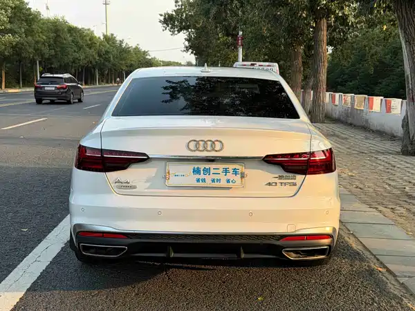 Audi A4L 2022