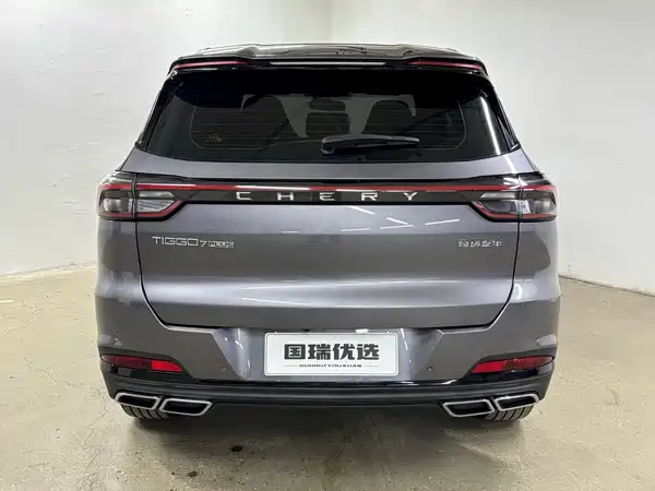 Chery Tiggo 7 PLUS 2023