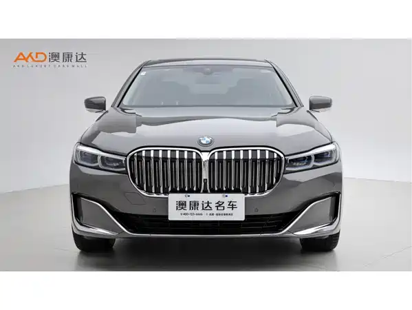 BMW 7 Series 2023