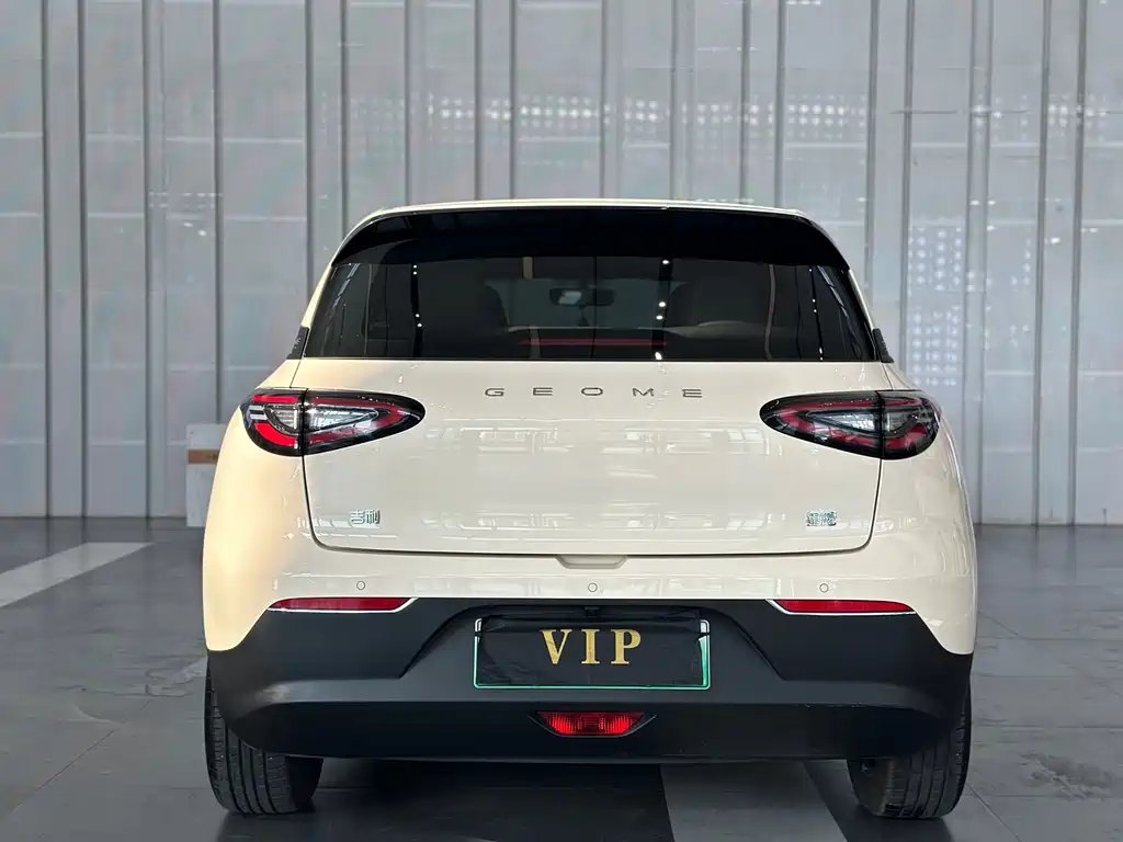 Geely Galaxy Starwish 2025