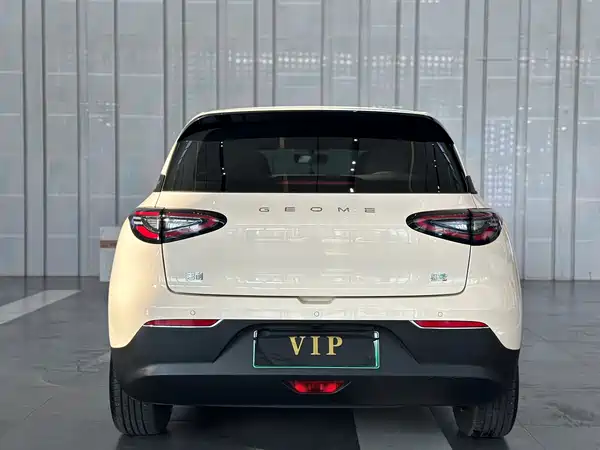Geely Galaxy Starwish 2025