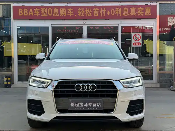 Audi Q3 2017