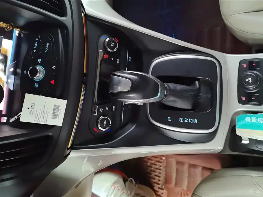 Ford Kuga 2015 — фото 16
