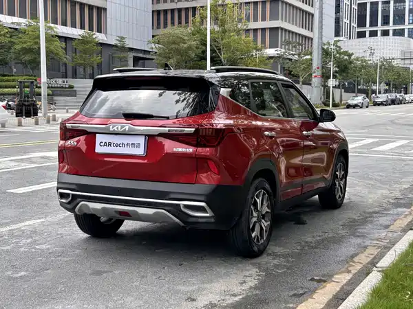 Kia KX3 2022