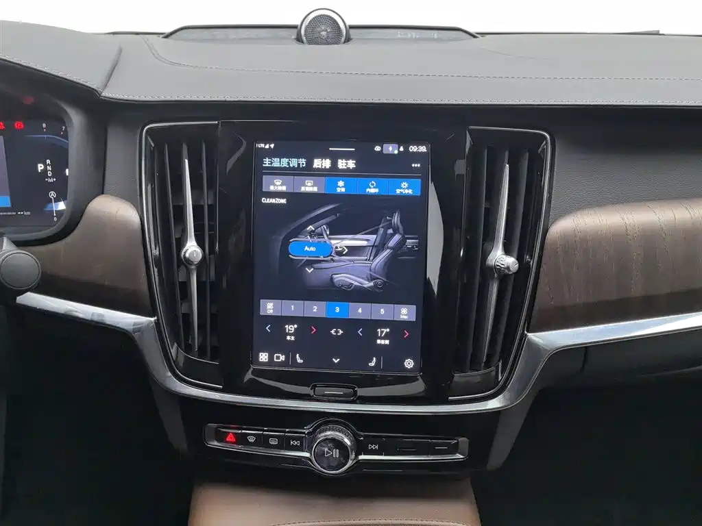 Volvo S90 2023 — фото 12