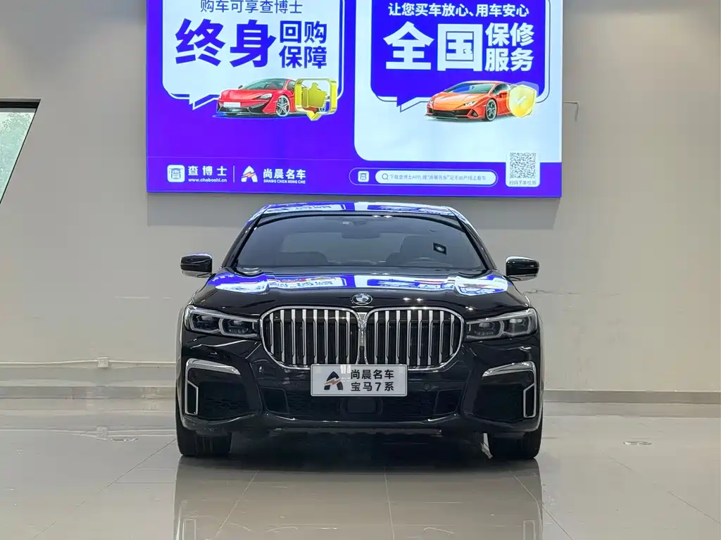 BMW 7 Series 2019 — фото 2