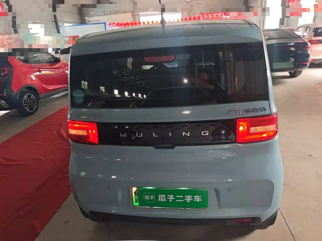 Wuling Hongguang MINIEV 2020