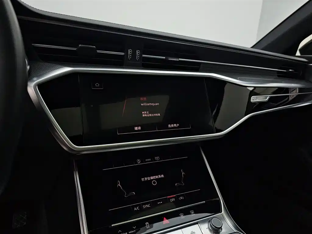 Audi A6L 2024 — фото 9