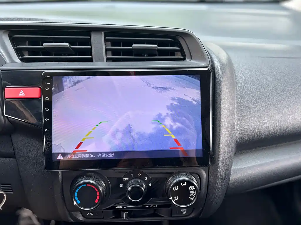 Honda Fit 2016 — фото 12