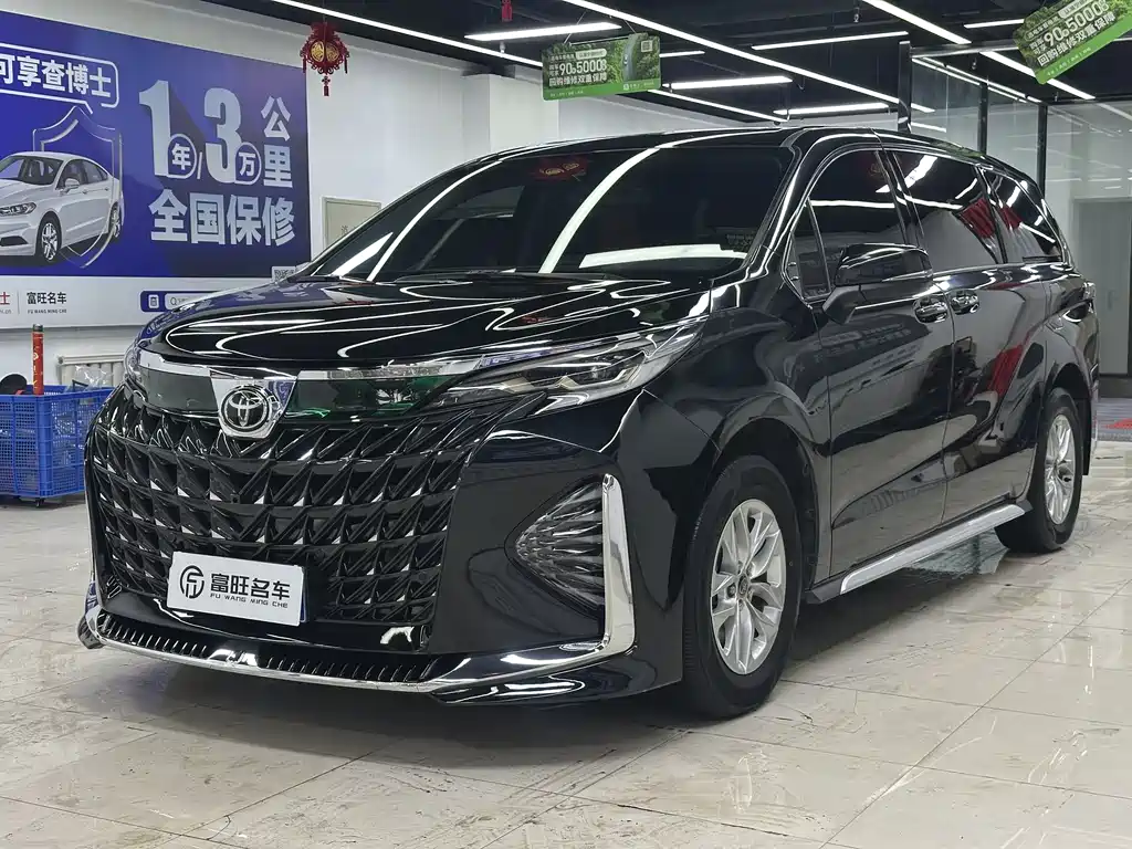 Toyota Granvia 2024