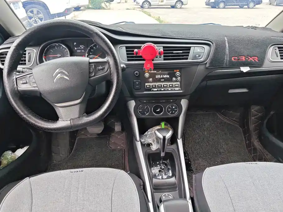 Citroen C3-XR 2016 — фото 12