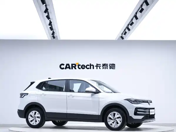 Volkswagen Tharu 2025