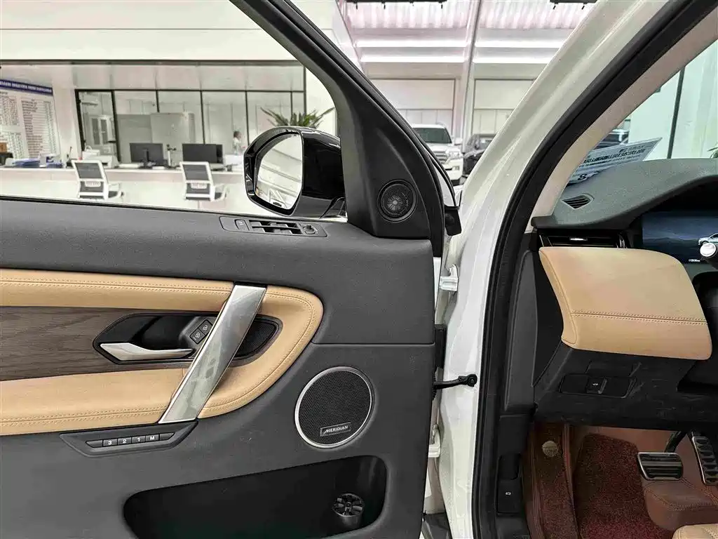 Land Rover Discovery Sport 2025 — фото 8