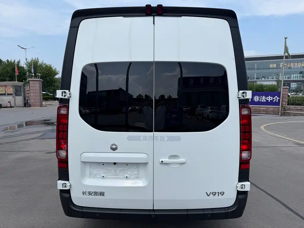Changan V919 2025 — фото 5