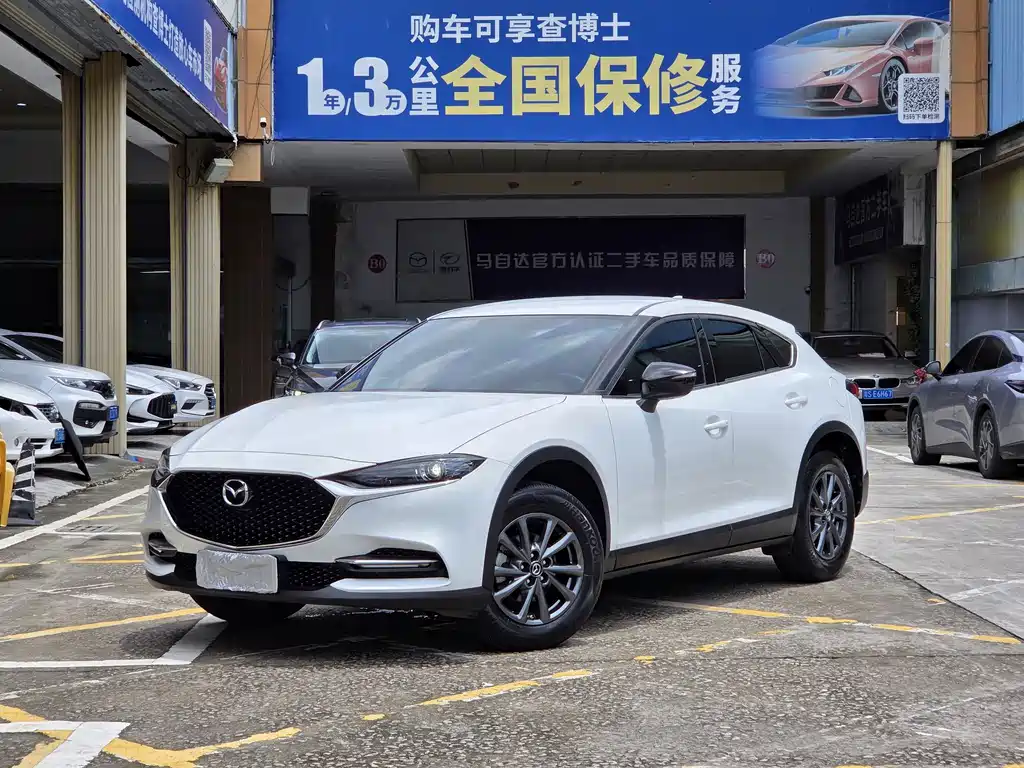 Mazda CX-4 2020
