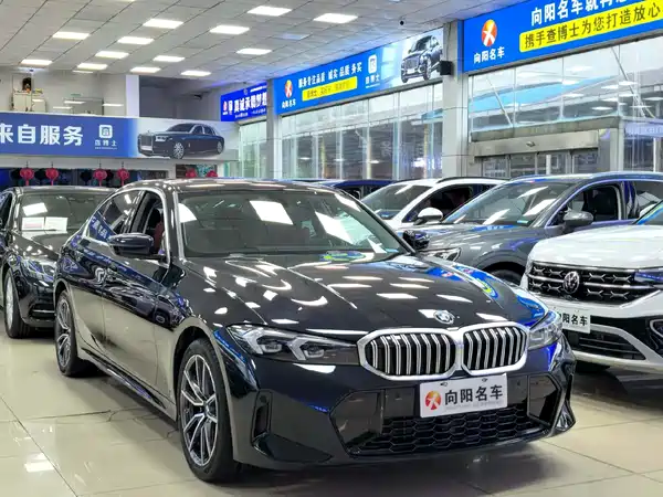 BMW 3 Series 2023