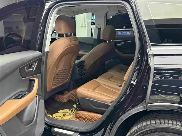 Audi Q7 2020
