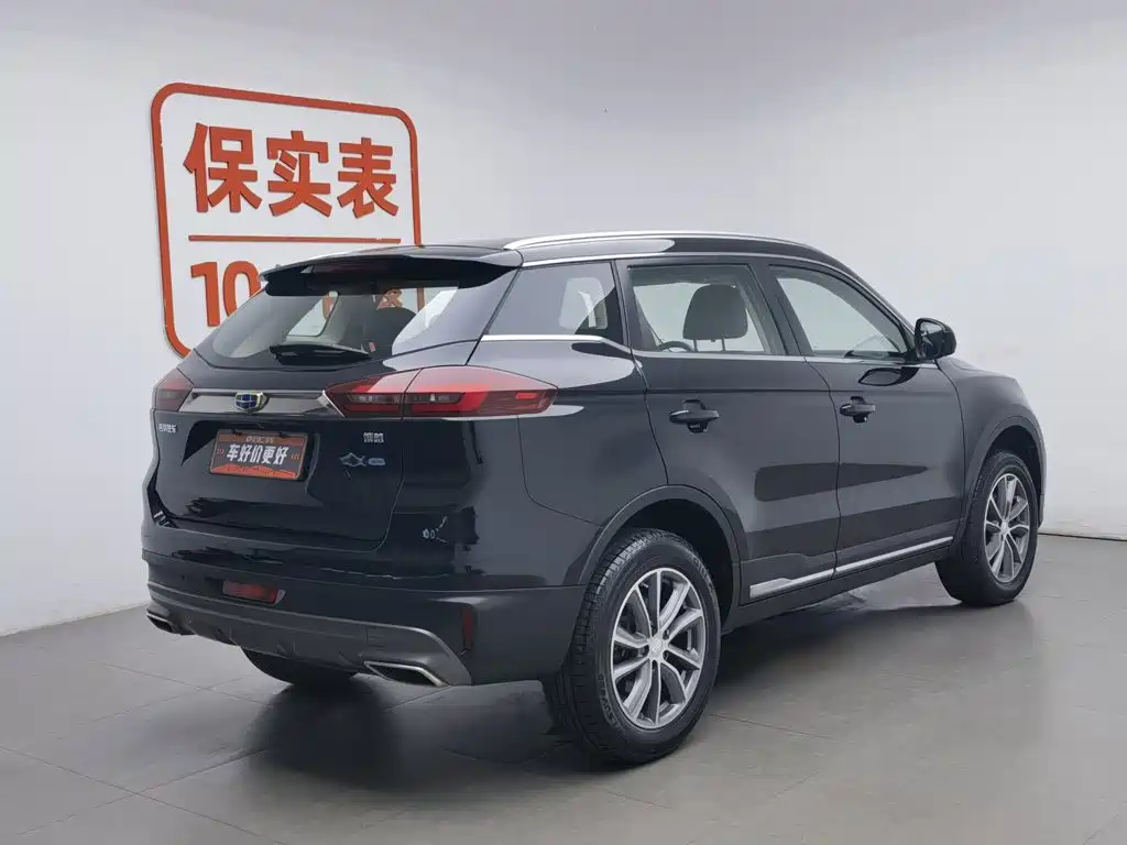 Geely Boyue 2018
