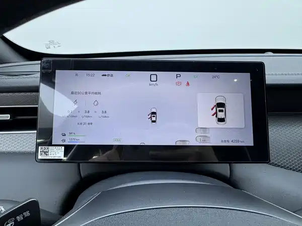 BYD Qin PLUS 2025