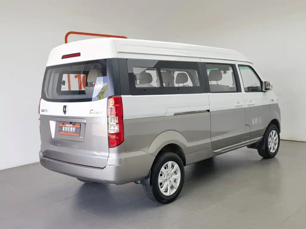 Jinbei Hiace X30L 2025