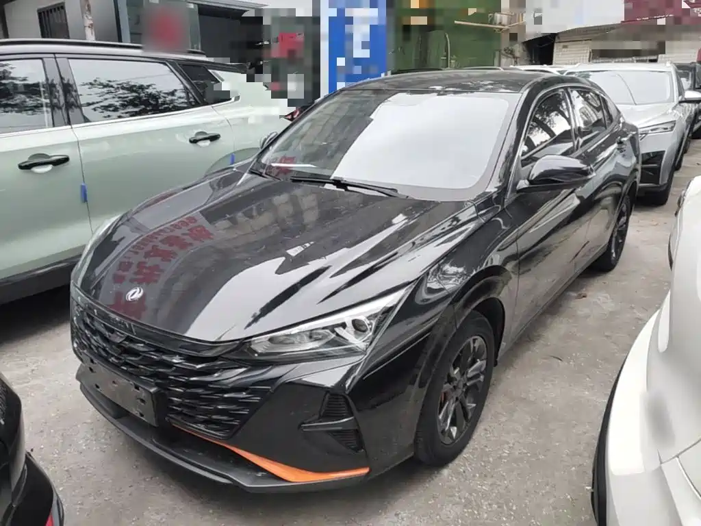 Aeolus Yixuan 2024