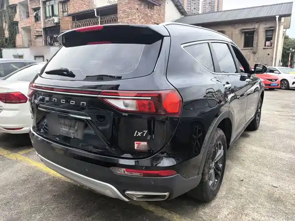 Dongfeng Scenery ix7 2020