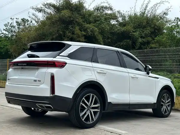 Bestune T99 2020