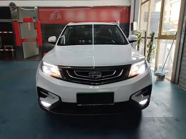 Geely Boyue 2020