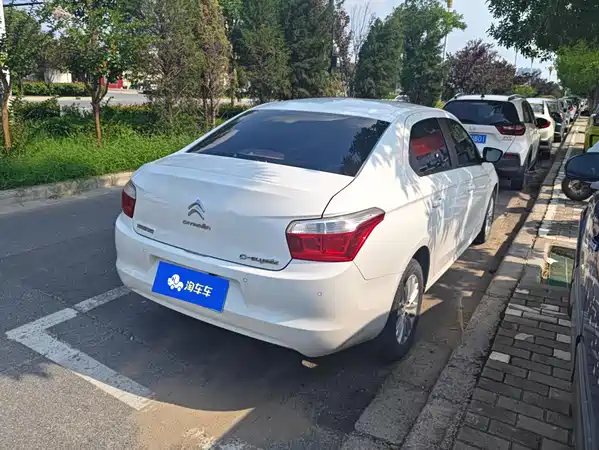Citroën Elysee 2016