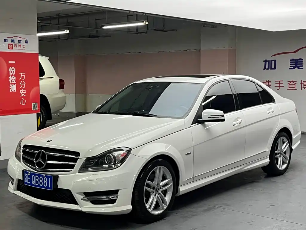 Mercedes-Benz C-Class 2014