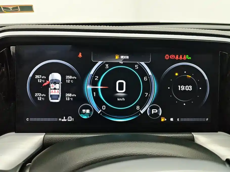 GAC Trumpchi GS8 2025 — фото 14
