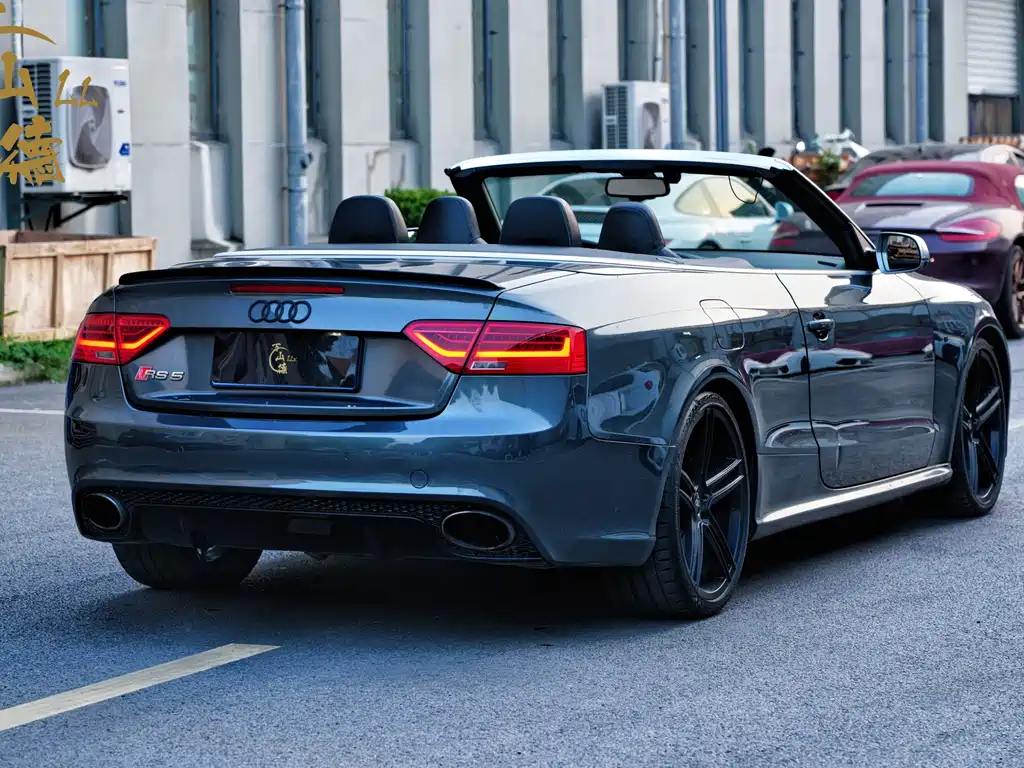 Audi RS 5 2015 — фото 5