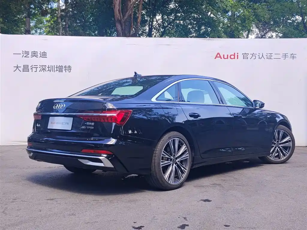 Audi A6L 2025