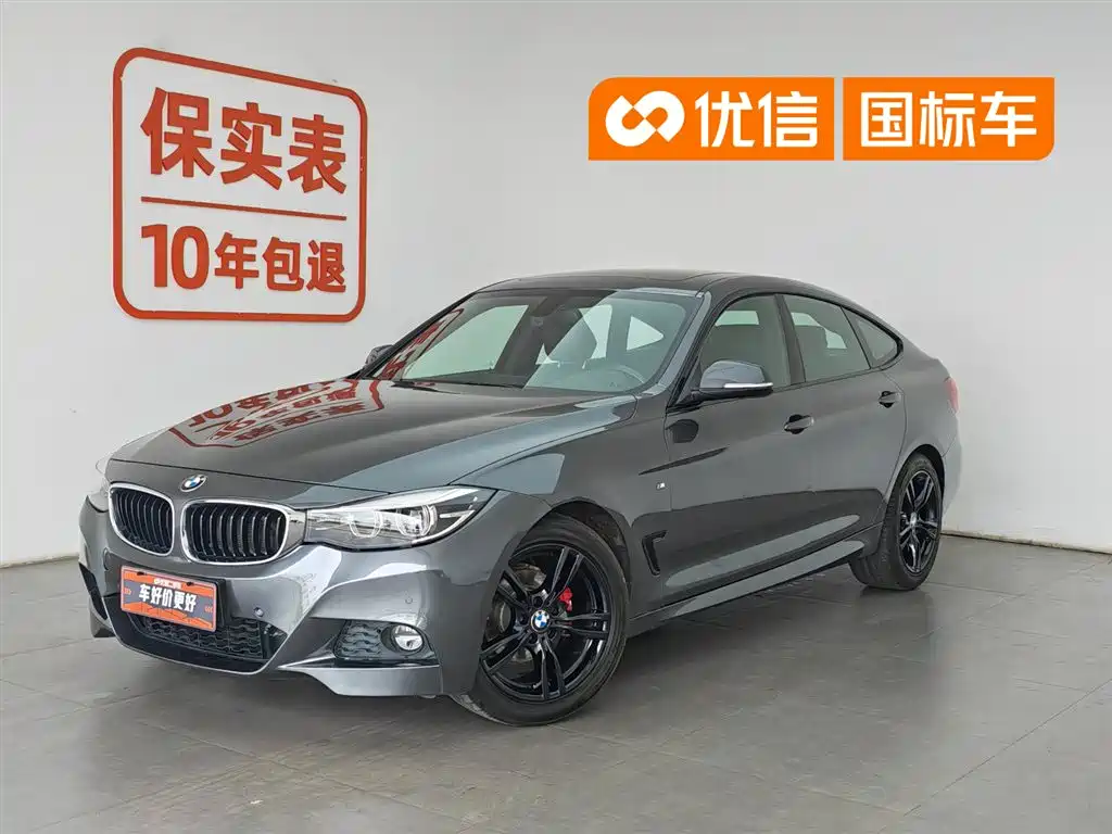 BMW 3 Series GT 2021 — фото 1