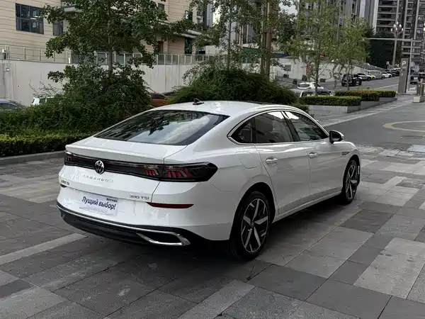 Volkswagen Lamando 2022