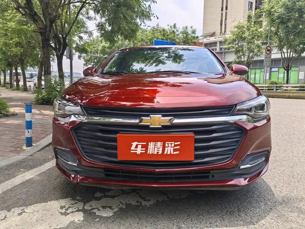Chevrolet Monza 2021