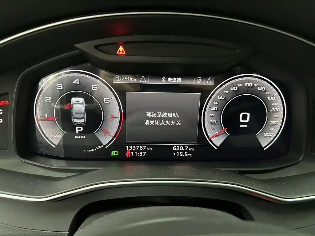 Audi A6L 2021 — фото 10