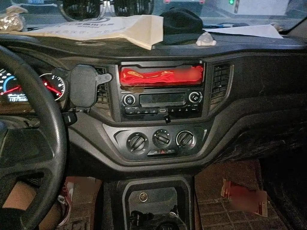Wuling Hongguang V 2020