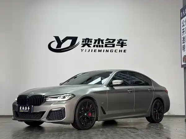 BMW 5 Series 2021