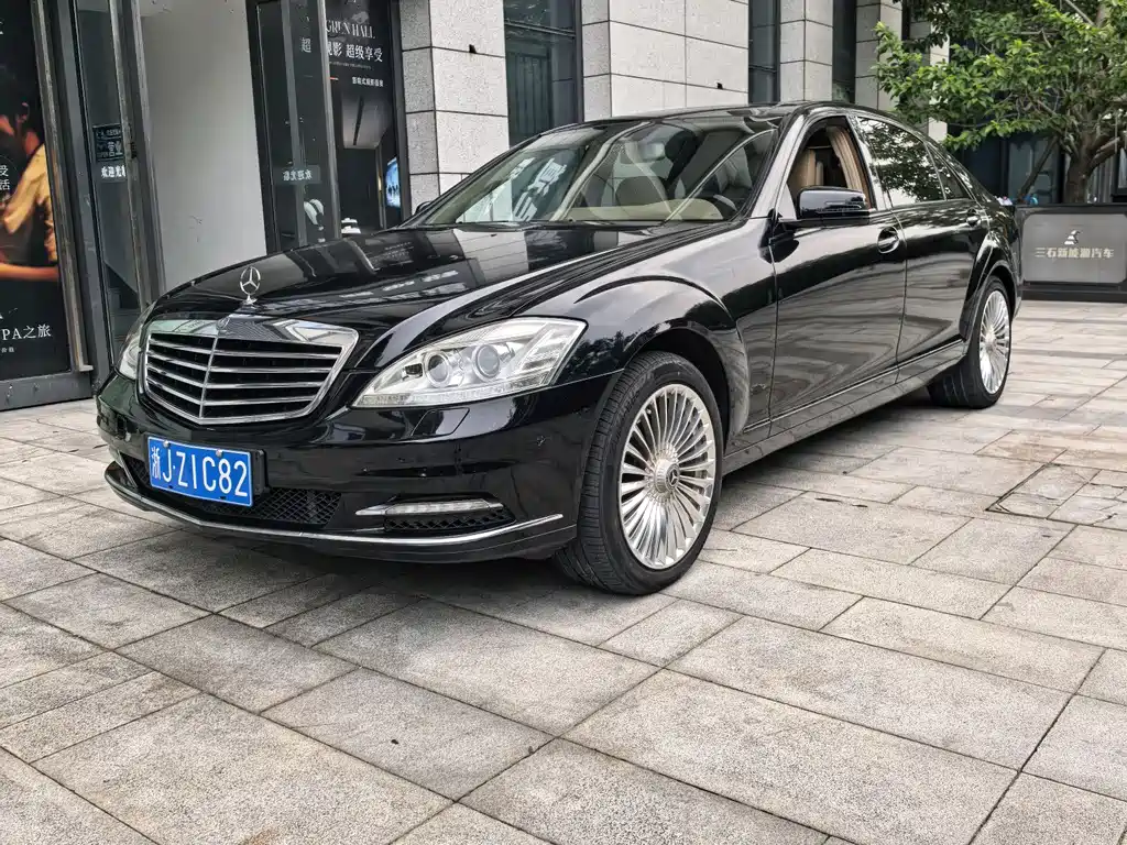 Mercedes-Benz S-Class 2011