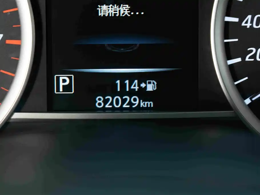 Nissan Tiida 2021 — фото 9