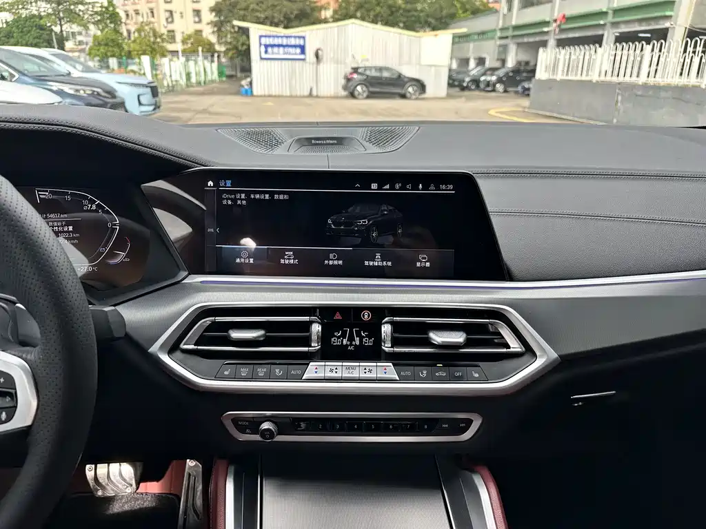 BMW X6 2021 — фото 15