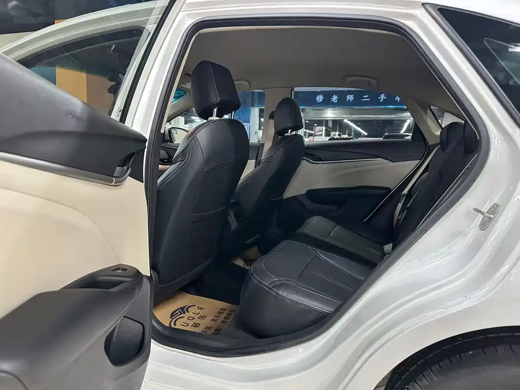 Buick Excelle 2020
