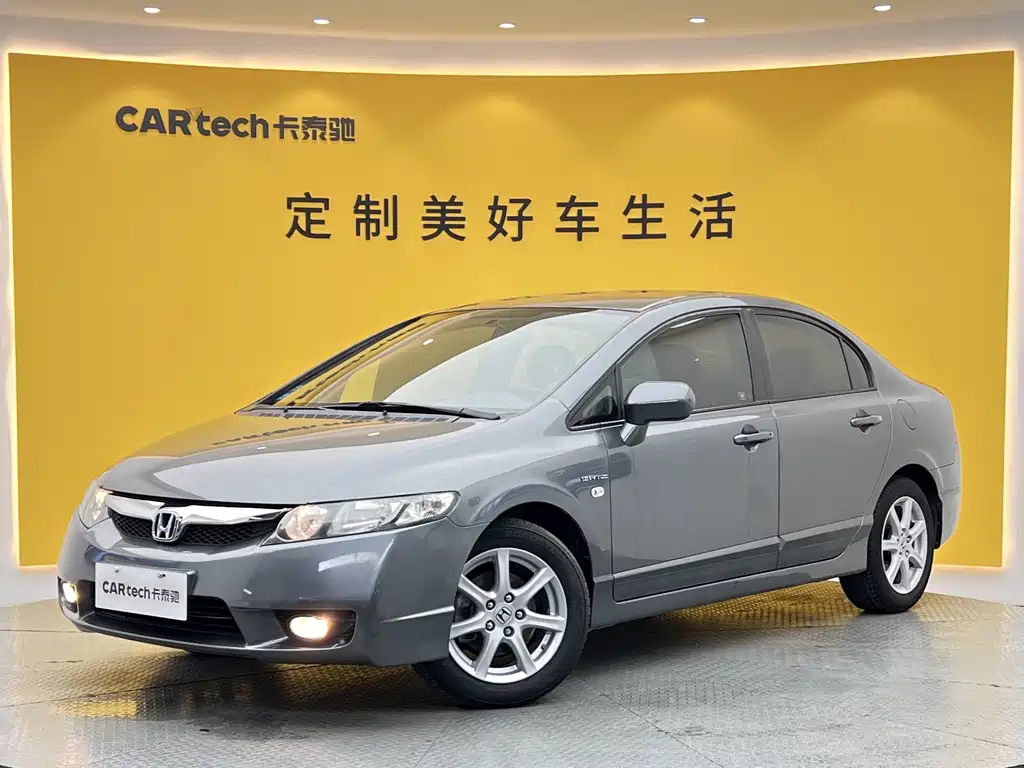 Honda Civic 2010