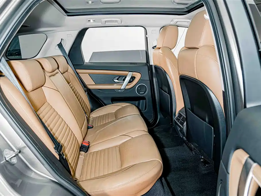 Land Rover Discovery Sport 2024 — фото 21