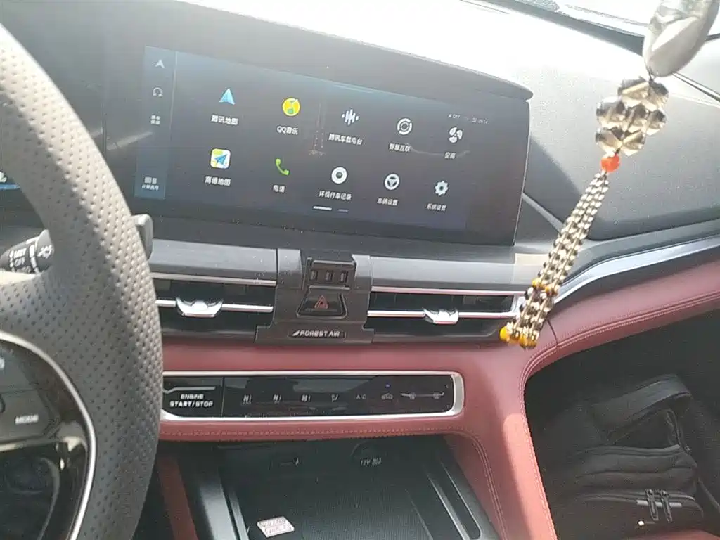 Changan CS75 PLUS 2020 — фото 13