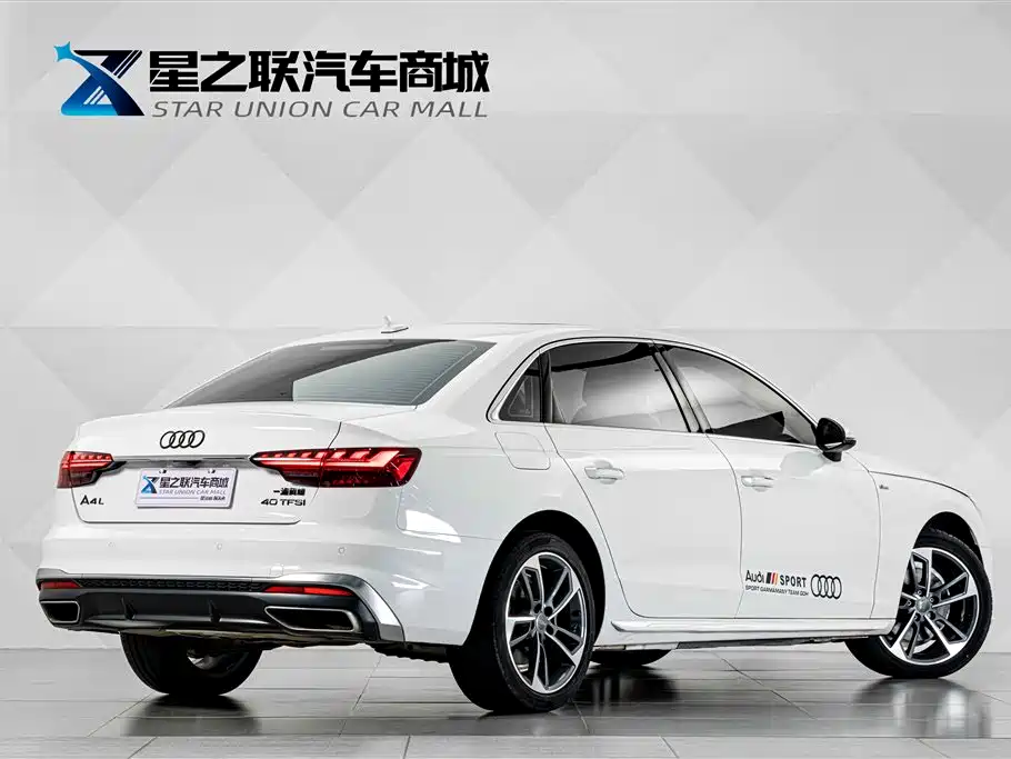 Audi A4L 2020