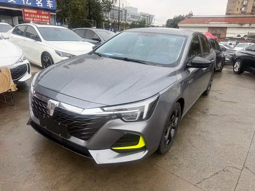 Roewe i6 MAX 2020